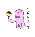 旧型火星人（個別スタンプ：5）