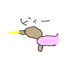 旧型火星人（個別スタンプ：8）