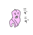 旧型火星人（個別スタンプ：9）