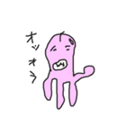 旧型火星人（個別スタンプ：11）