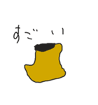 旧型火星人（個別スタンプ：16）