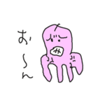 旧型火星人（個別スタンプ：17）