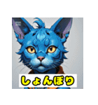 働き者の工具猫（個別スタンプ：3）