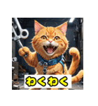 働き者の工具猫（個別スタンプ：7）
