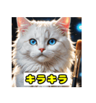 働き者の工具猫（個別スタンプ：12）