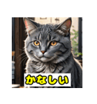 働き者の工具猫（個別スタンプ：15）