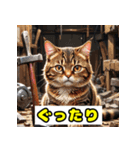 働き者の工具猫（個別スタンプ：16）