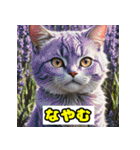 働き者の工具猫（個別スタンプ：17）