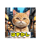 働き者の工具猫（個別スタンプ：18）