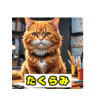 働き者の工具猫（個別スタンプ：21）