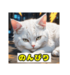 働き者の工具猫（個別スタンプ：23）