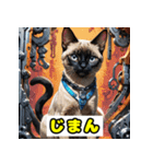 働き者の工具猫（個別スタンプ：25）