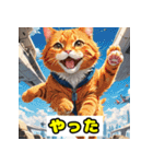 働き者の工具猫（個別スタンプ：26）