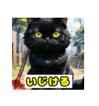 働き者の工具猫（個別スタンプ：28）