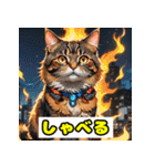 働き者の工具猫（個別スタンプ：29）