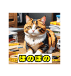 働き者の工具猫（個別スタンプ：32）