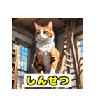 働き者の工具猫（個別スタンプ：34）