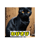 働き者の工具猫（個別スタンプ：35）