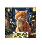 働き者の工具猫（個別スタンプ：37）