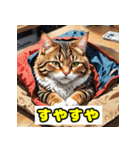働き者の工具猫（個別スタンプ：38）