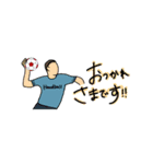 大好きハンドボール2（個別スタンプ：10）