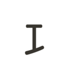 組み合わせて遊べる！漢字スタンプ へん（個別スタンプ：23）