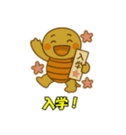 かわいい亀の会話とイベント（個別スタンプ：35）
