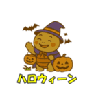 かわいい亀の会話とイベント（個別スタンプ：38）