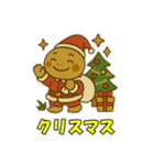 かわいい亀の会話とイベント（個別スタンプ：39）