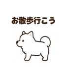 ふわふわサモエドの毎日スタンプ（個別スタンプ：22）