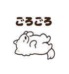 ふわふわサモエドの毎日スタンプ（個別スタンプ：24）