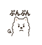 ふわふわサモエドの毎日スタンプ（個別スタンプ：25）