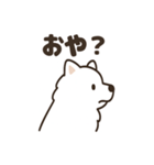ふわふわサモエドの毎日スタンプ（個別スタンプ：27）