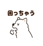 ふわふわサモエドの毎日スタンプ（個別スタンプ：29）