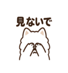 ふわふわサモエドの毎日スタンプ（個別スタンプ：34）