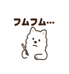 ふわふわサモエドの毎日スタンプ（個別スタンプ：35）