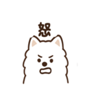ふわふわサモエドの毎日スタンプ（個別スタンプ：38）