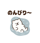 ふわふわサモエドの毎日スタンプ（個別スタンプ：39）