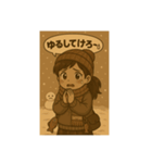 なまらスタンプ北海道版♬（個別スタンプ：3）
