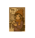 なまらスタンプ北海道版♬（個別スタンプ：5）