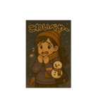 なまらスタンプ北海道版♬（個別スタンプ：7）