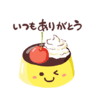 感謝の気持ちを伝えよう！スタンプ3（個別スタンプ：9）