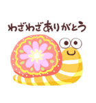 感謝の気持ちを伝えよう！スタンプ3（個別スタンプ：13）