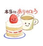 感謝の気持ちを伝えよう！スタンプ3（個別スタンプ：15）