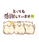 感謝の気持ちを伝えよう！スタンプ3（個別スタンプ：18）