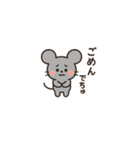 ちゅーたのイラストスタンプ（個別スタンプ：14）