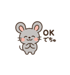 ちゅーたのイラストスタンプ（個別スタンプ：17）