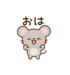 ちゅーたのイラストスタンプ（個別スタンプ：21）