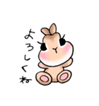うさぎさんの日常で使えるやさしいスタンプ（個別スタンプ：2）