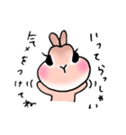 うさぎさんの日常で使えるやさしいスタンプ（個別スタンプ：7）